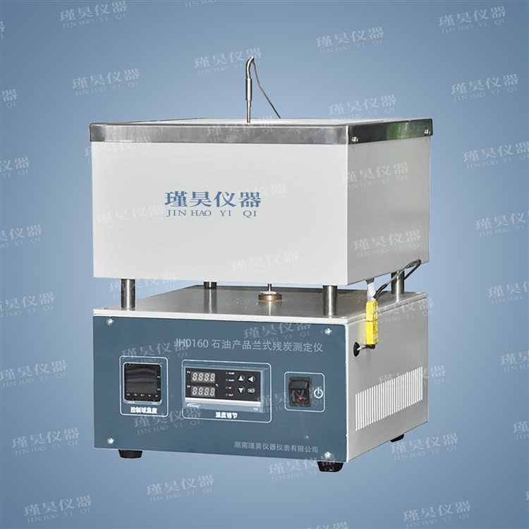 JH0160石油产品兰式残炭测定仪图片